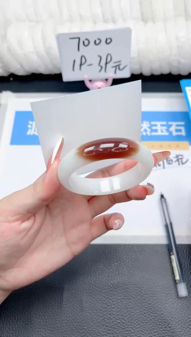 和田玉手镯未镶嵌193-红糖55.4