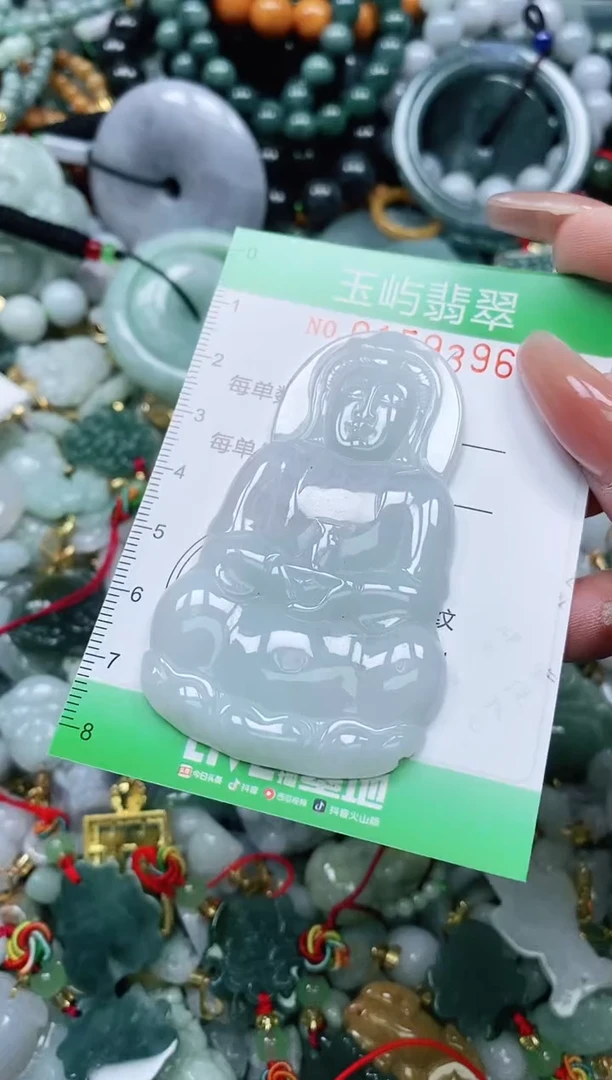 翡翠未镶嵌颈饰闪购0159396