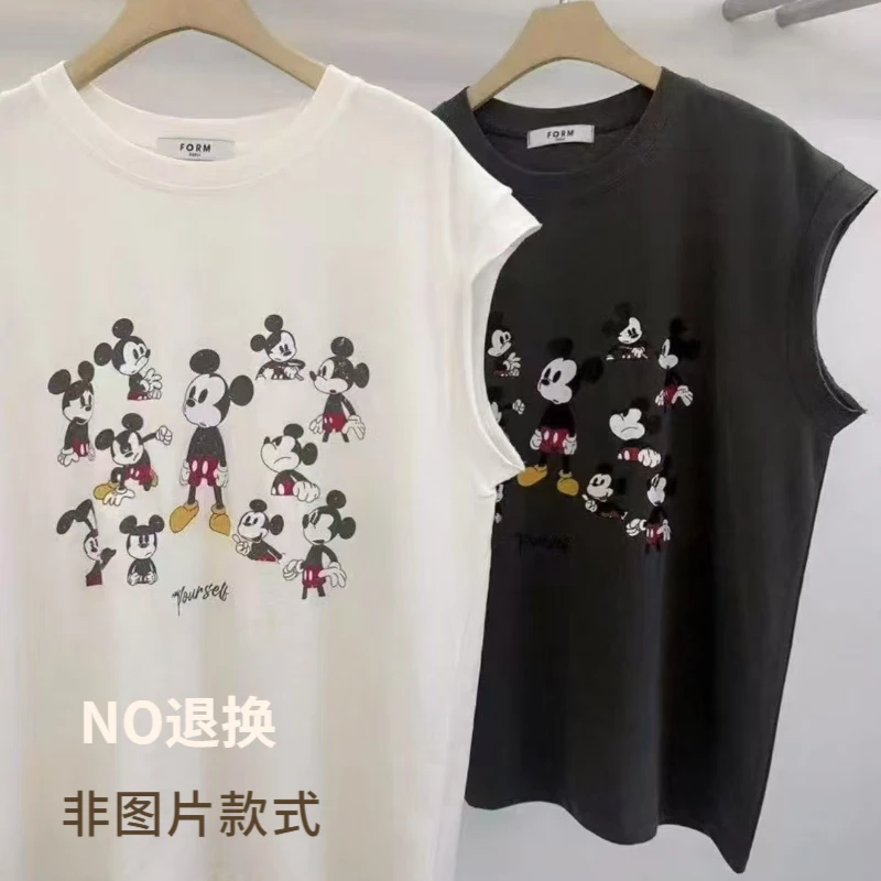 妞子家，上衣合集A01