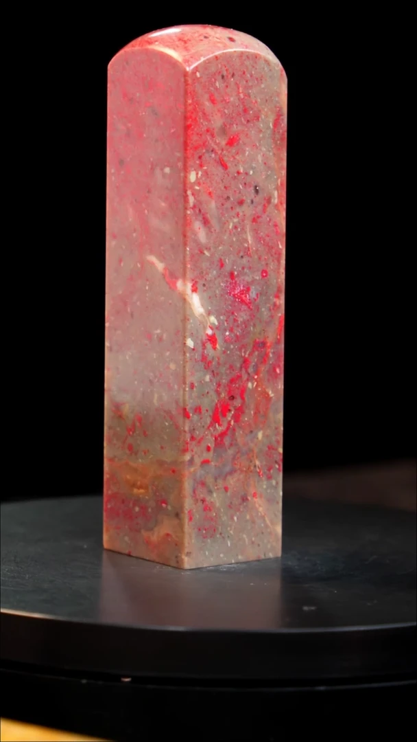 鸡血石大红袍鸡血石