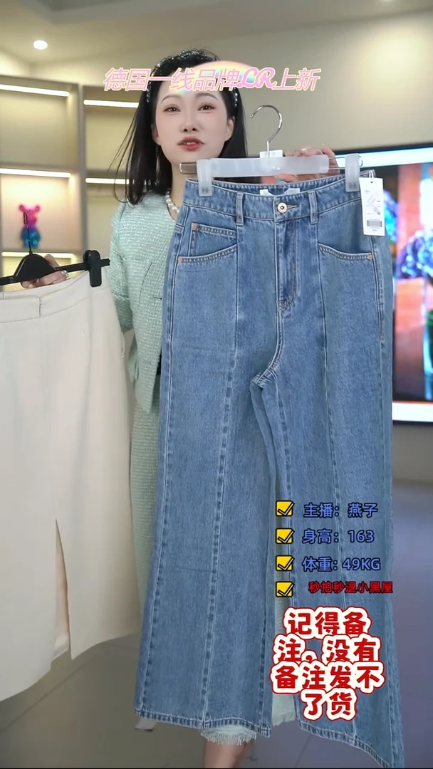 菲诗菲曼/燕子/LR/690