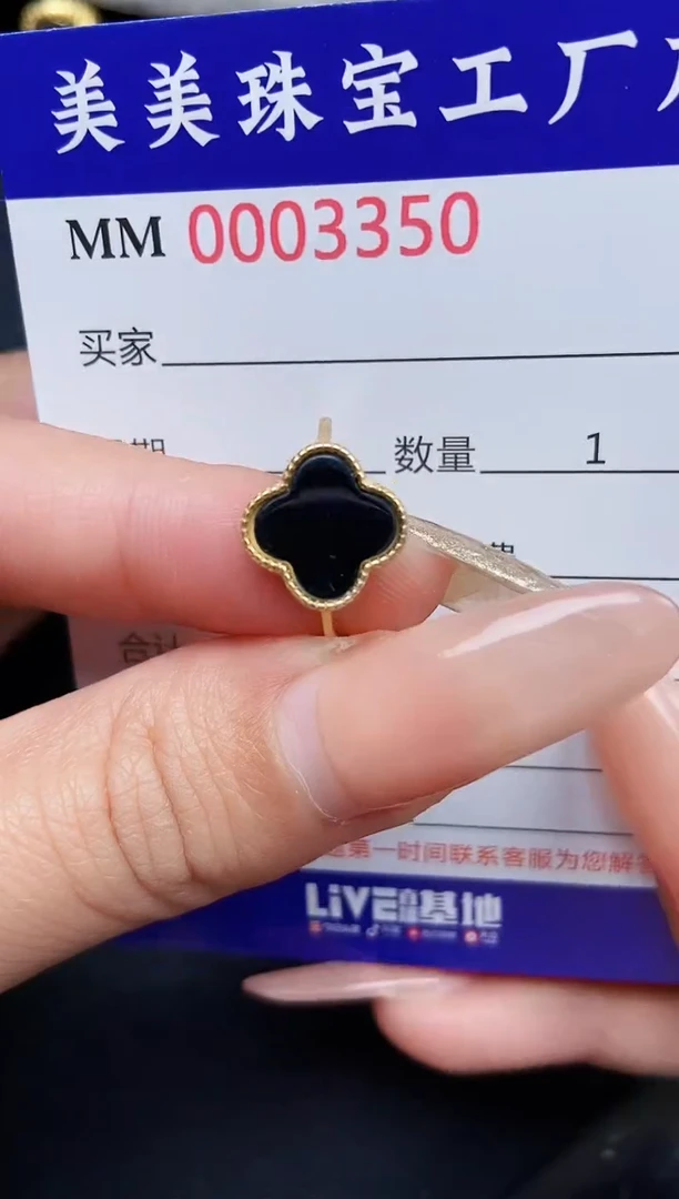 【闪购商品】翡翠颈饰银S925镶嵌3350