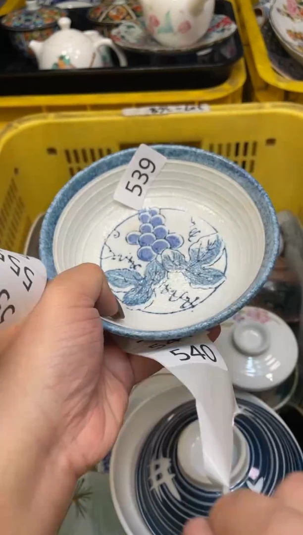瓷器瓷器瓷器瓷器1