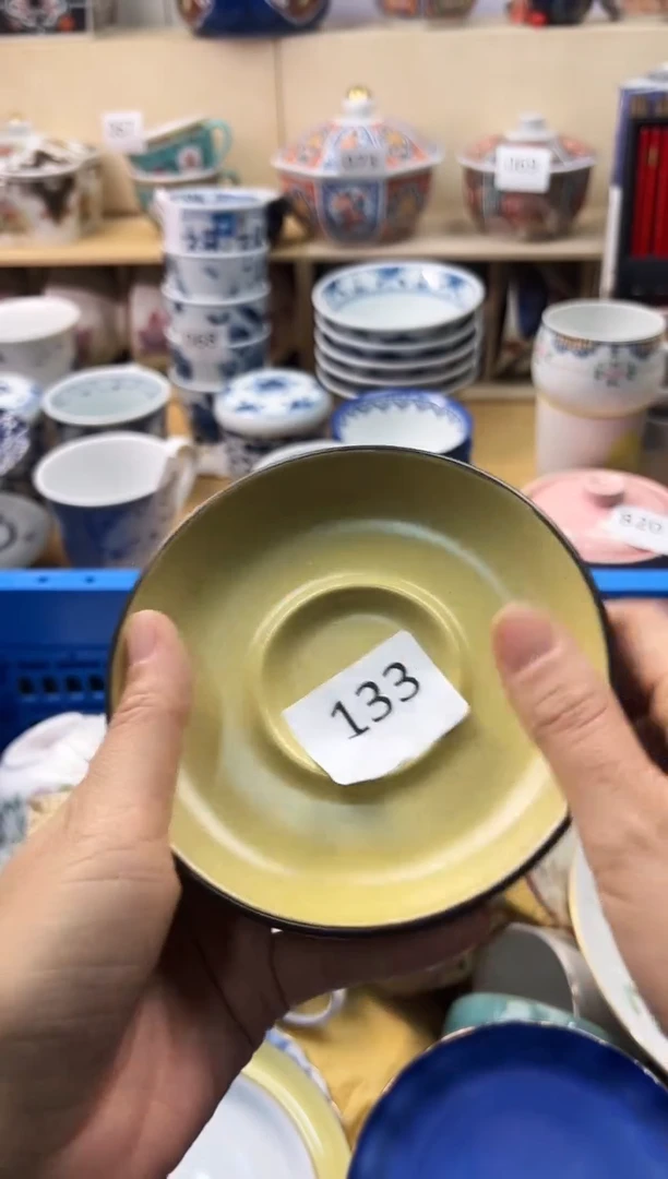 瓷片?****?你好你好你好你好你好