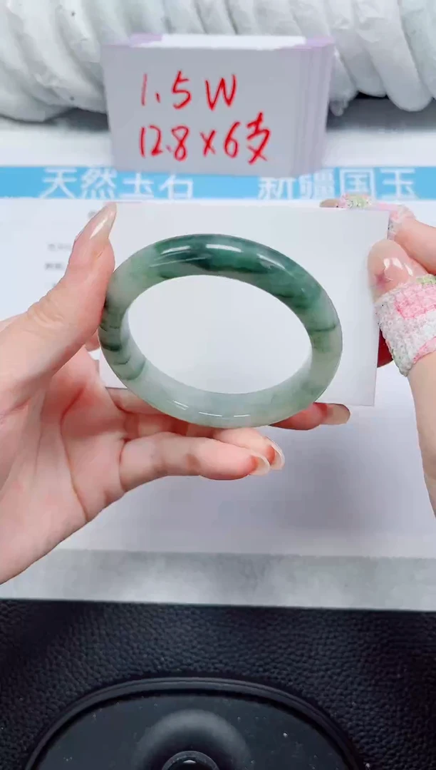 未镶嵌手镯石英质玉158-52/53