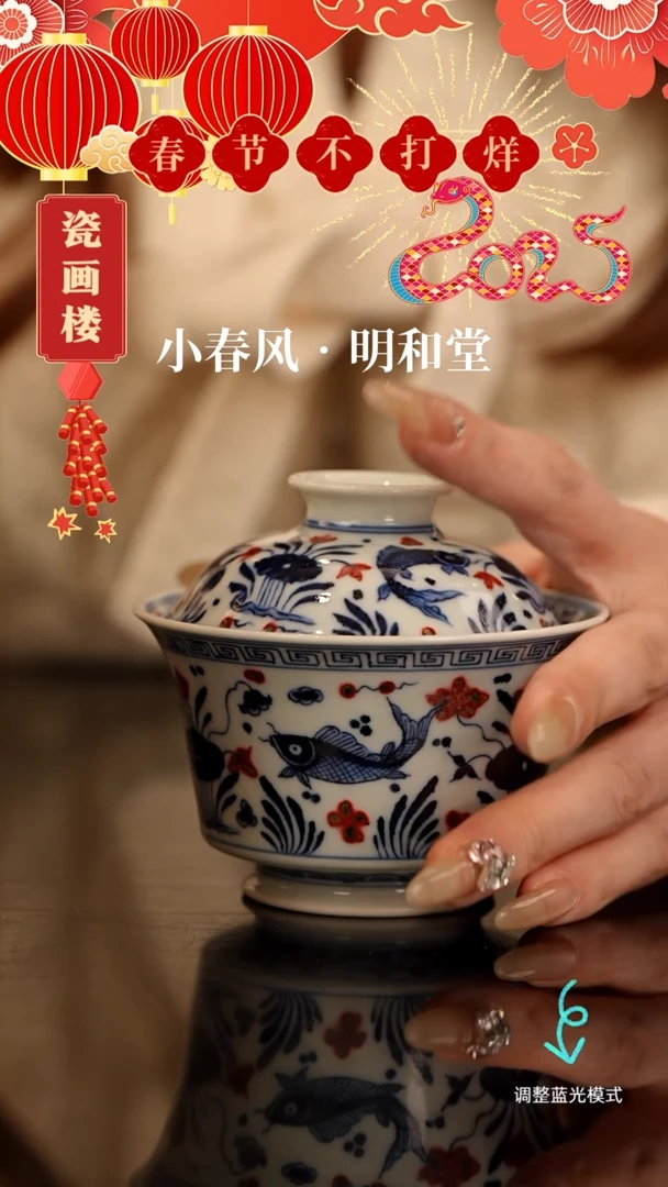 【闪购商品】瓷片瓷瓷瓷瓷瓷瓷瓷