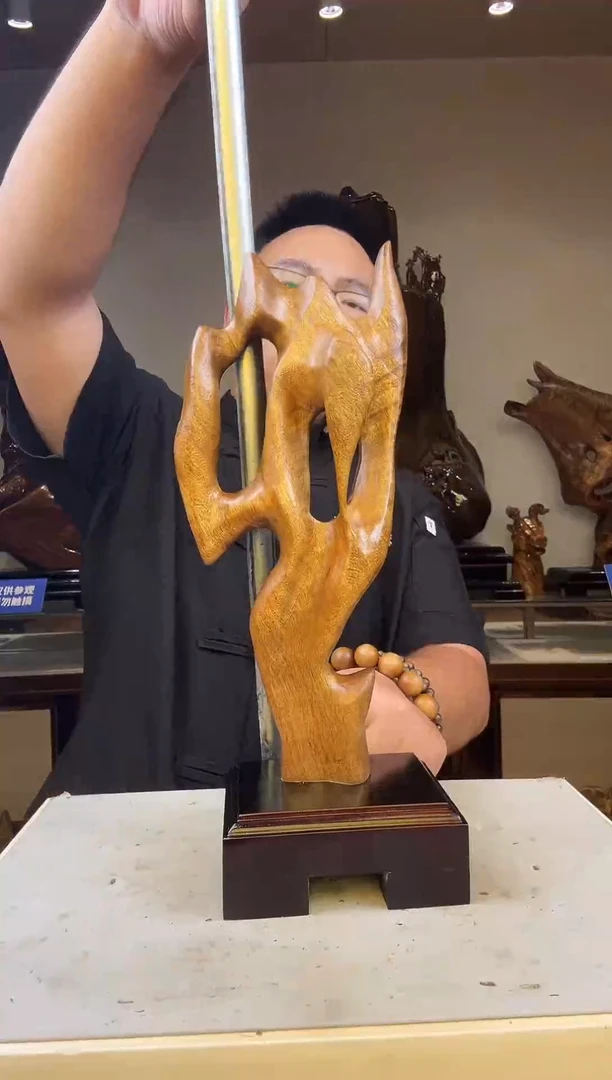 金丝楠大*金丝楠木小叶桢楠   B08