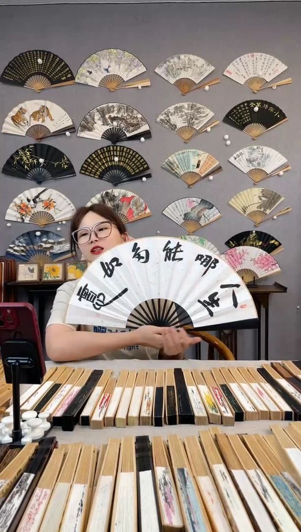 国画十寸折扇纯手写纯手绘作品人生