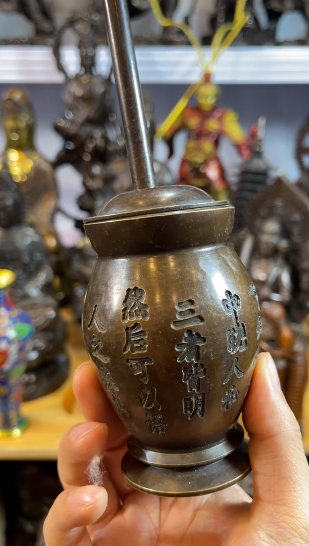 ·案台摆件  物品摆件