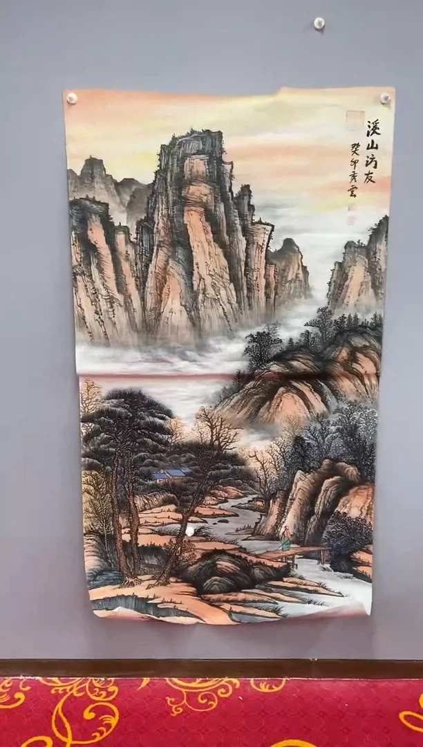 国画郑秀云老师竖幅六尺溪山访友