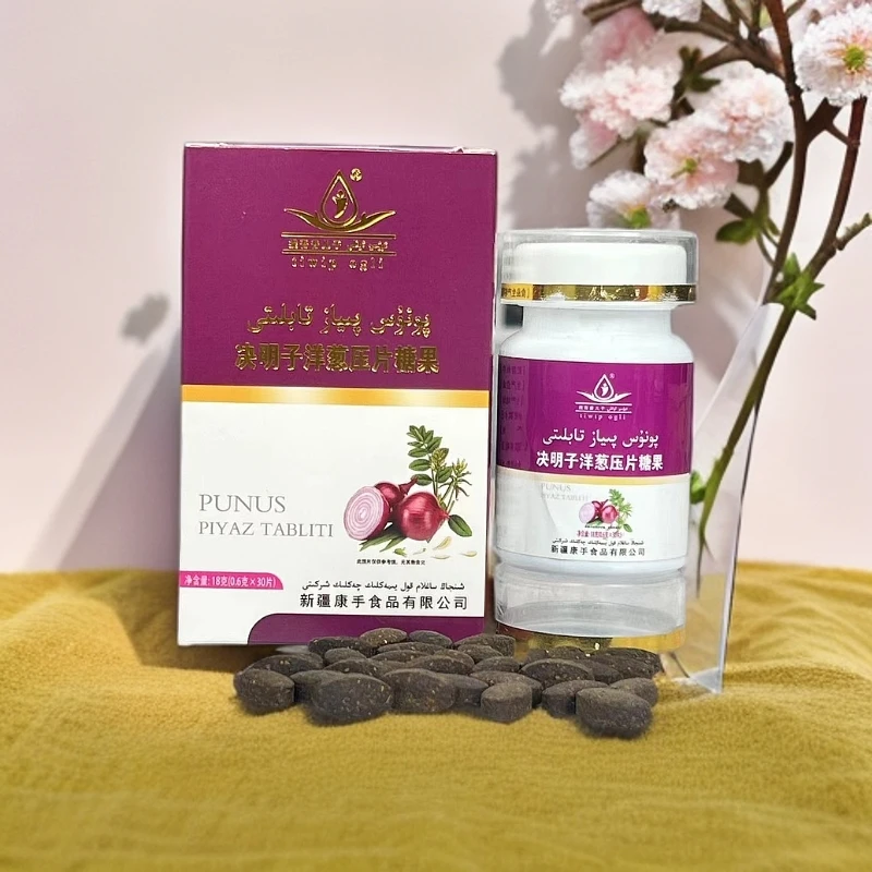 pinus piyaz kawziyat tabliti 决明子压片糖果