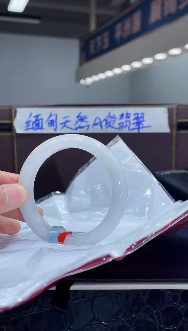 未镶嵌手镯翡翠15