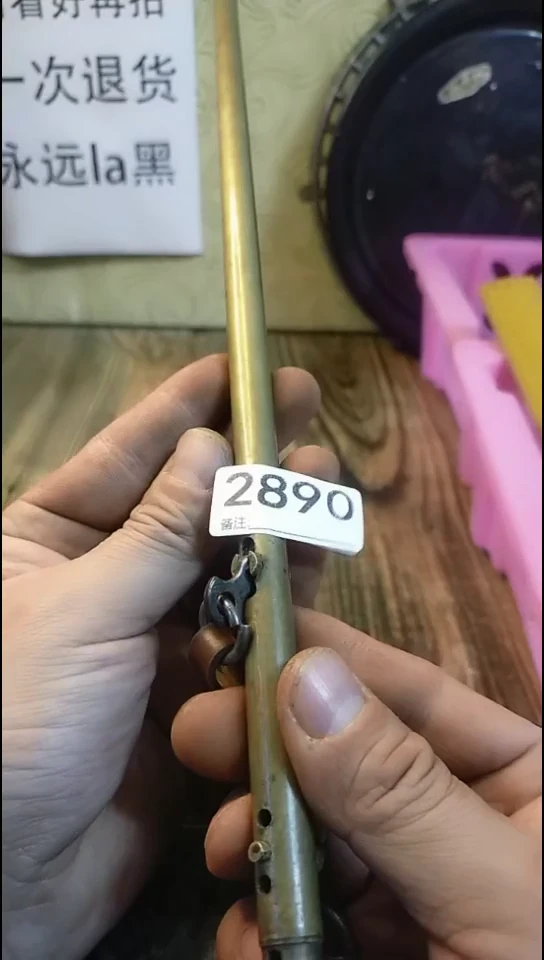 Z*师纪年坊杂项甄选专属链接