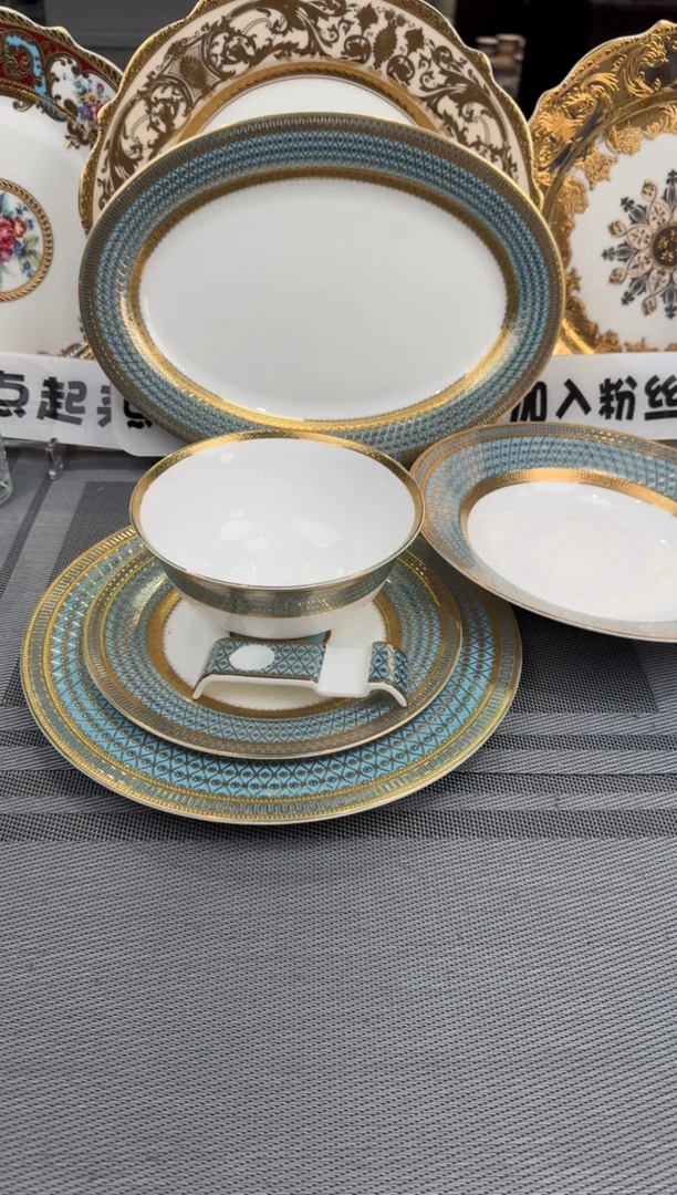 【闪购商品】瓷片自由搭配   春节活动福利价