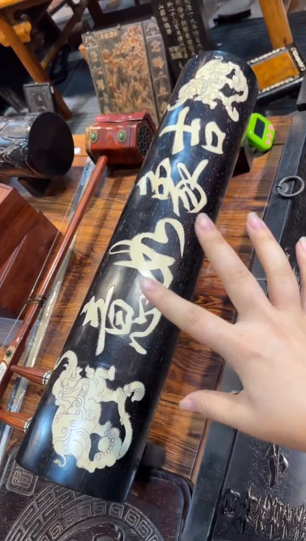 木紫檀 镶嵌吉象如意横财