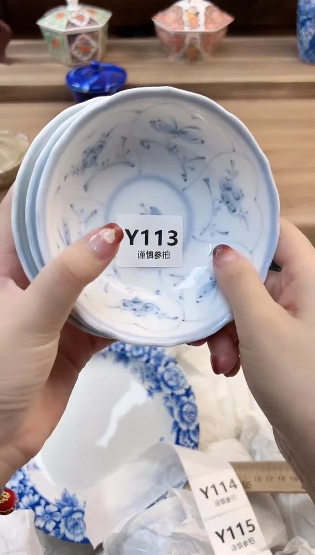 瓷片?****。          113