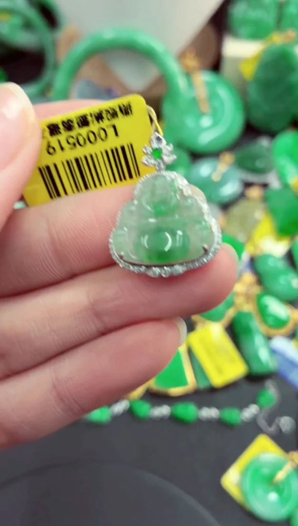 吊坠(不含链)18K金镶嵌翡翠天然缅甸翡翠A货