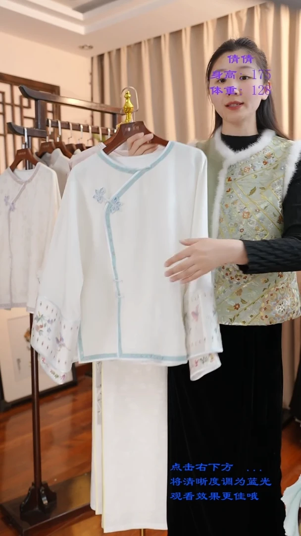 【闪购商品】刺绣真丝非遗苏绣服饰一物一件白色