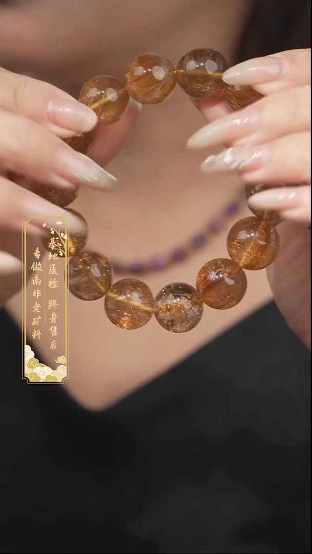 未镶嵌手串水晶T03【多样性发一】