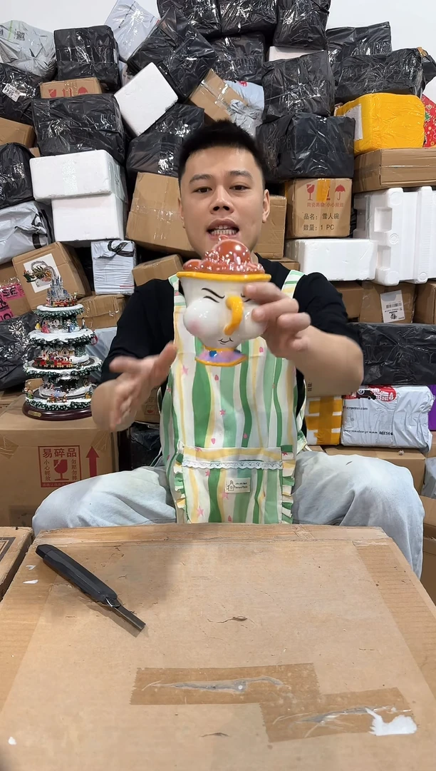 瓷片嘟嘴带盖阿奇杯