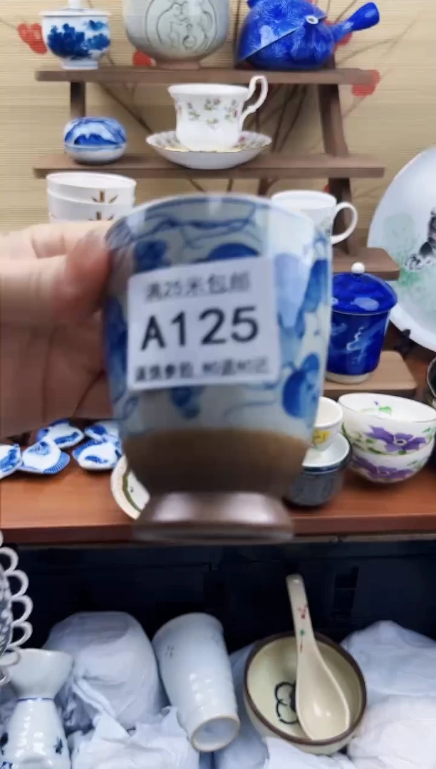 【闪购商品】a125==============