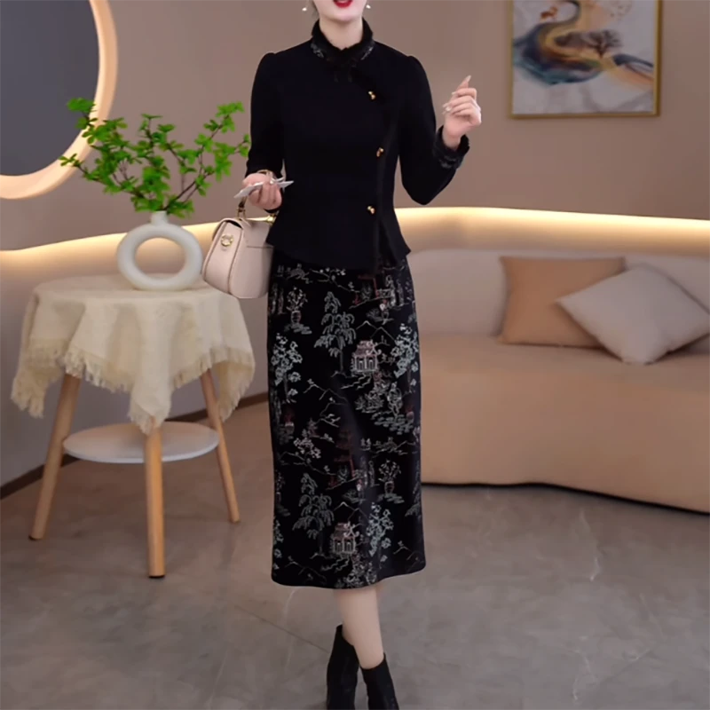奥地绒轻奢高端国风裙套装2025秋冬新款时尚洋气显瘦百搭两件套