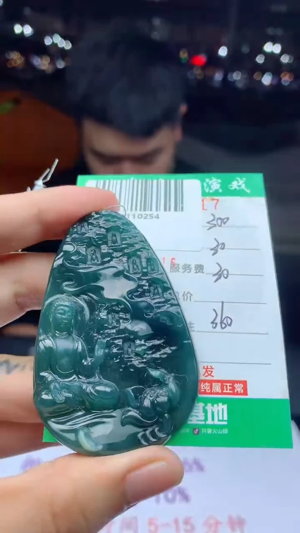 未镶嵌定制翡翠天然A货翡翠多样性发其一