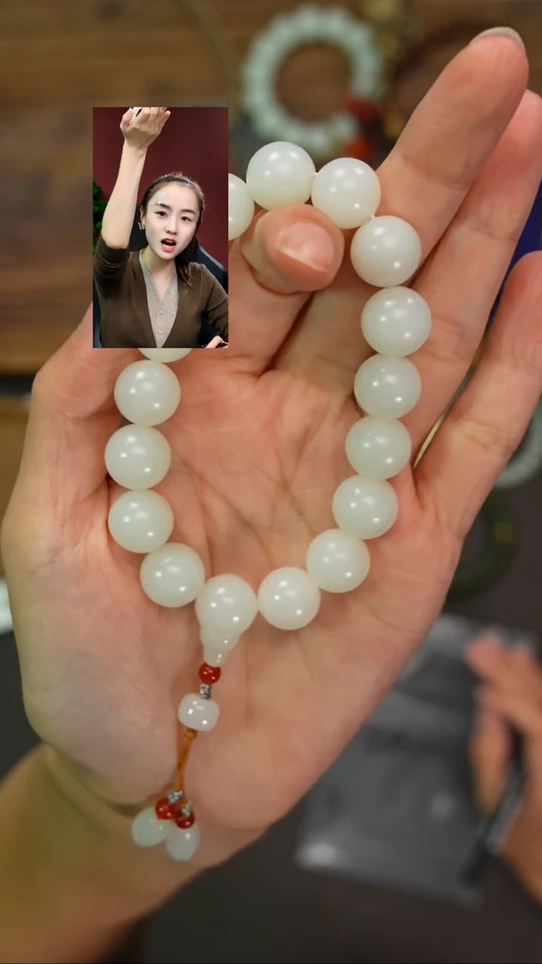 未镶嵌手串和田玉落***卜遇见匠心品质回血