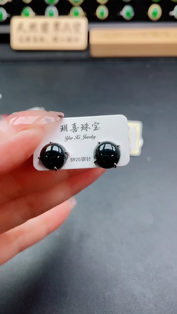 银S925镶嵌戒指翡翠1