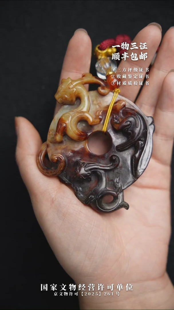 大理石磁石自****㯖1111111111