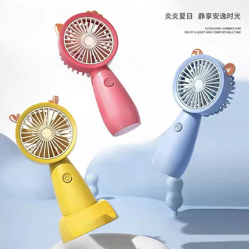 3434    手持便携迷你小风扇