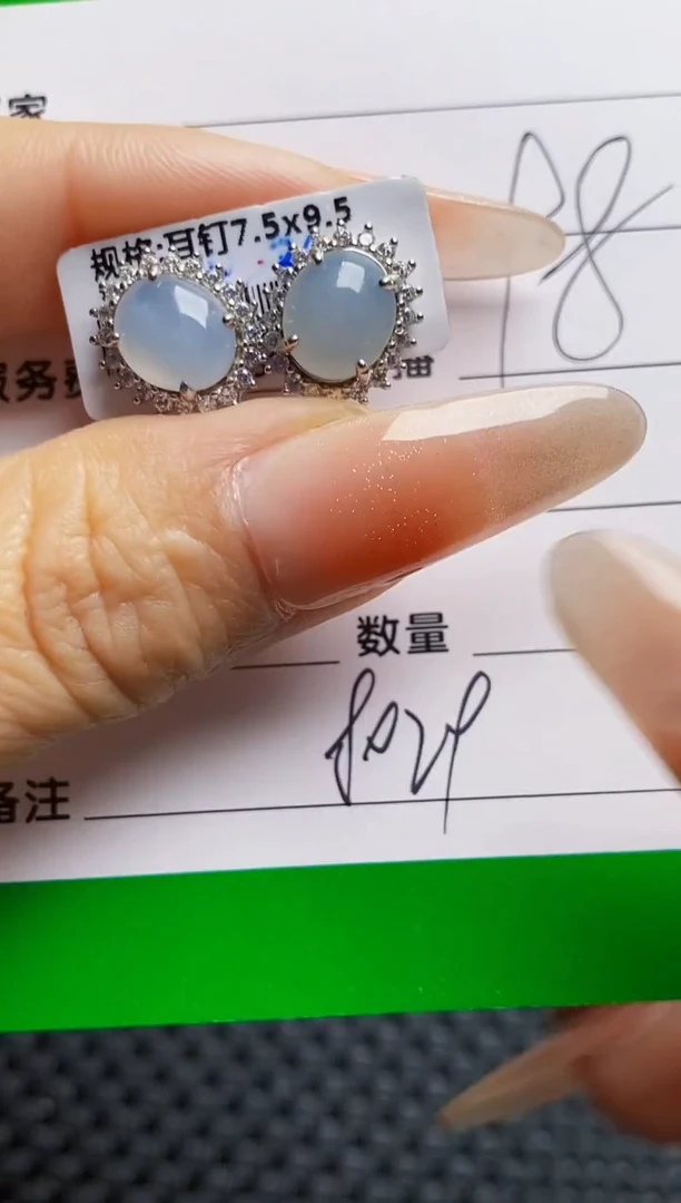 银S925镶嵌戒指翡翠8029