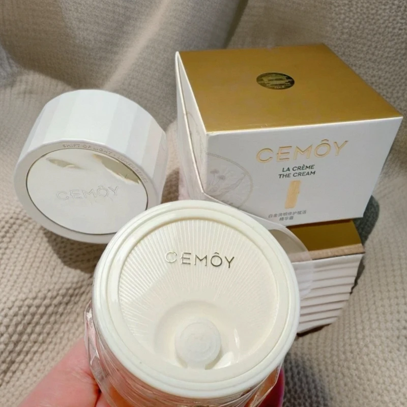 【到手1个正装两个替换共150g】澳诗茉白金流明修护赋活精华霜50ml