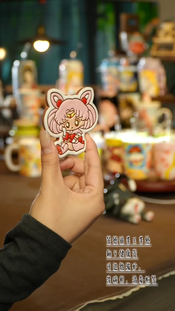 景德镇陶瓷冰箱贴&L058-3