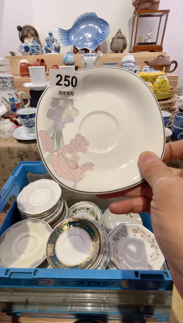 瓷片普***稿划痕不退不换S250