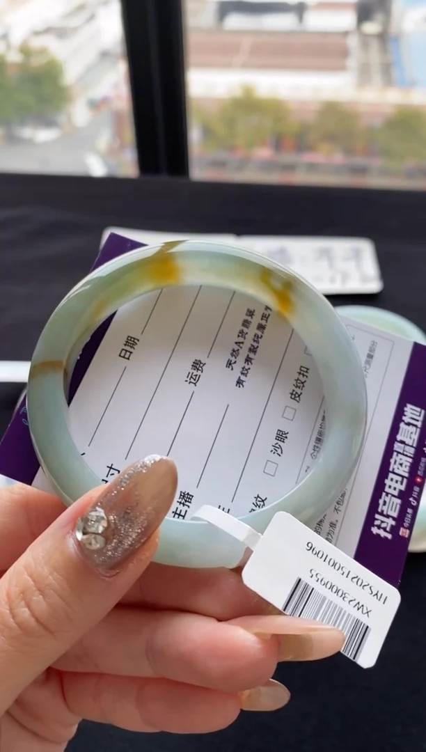 【闪购商品】翡翠手镯未镶嵌57.3正圈黄翡--不退不换