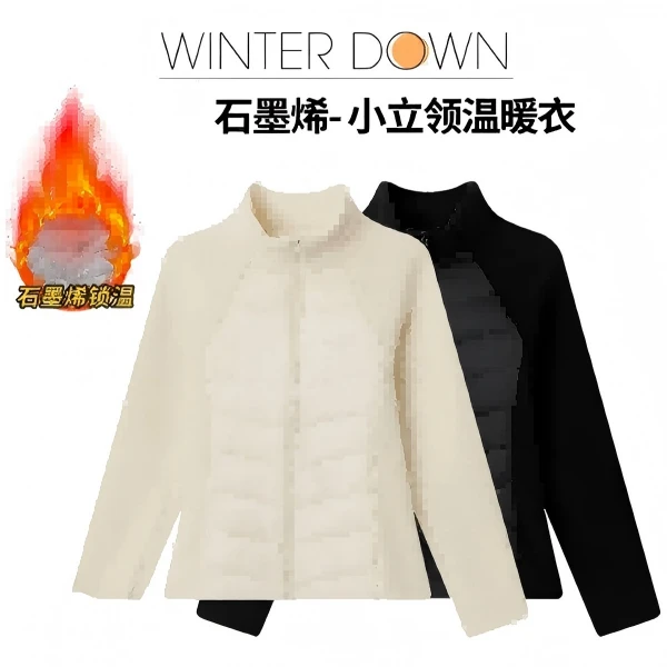 (XC)轻薄运动棉服女石墨烯加厚防风冬保暖外套跑步瑜伽服健身上衣