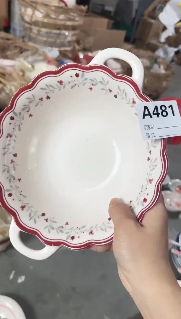 【9.5寸★1个】黑点针眼属正常陶瓷都有介意慎拍微瑕破损包赔