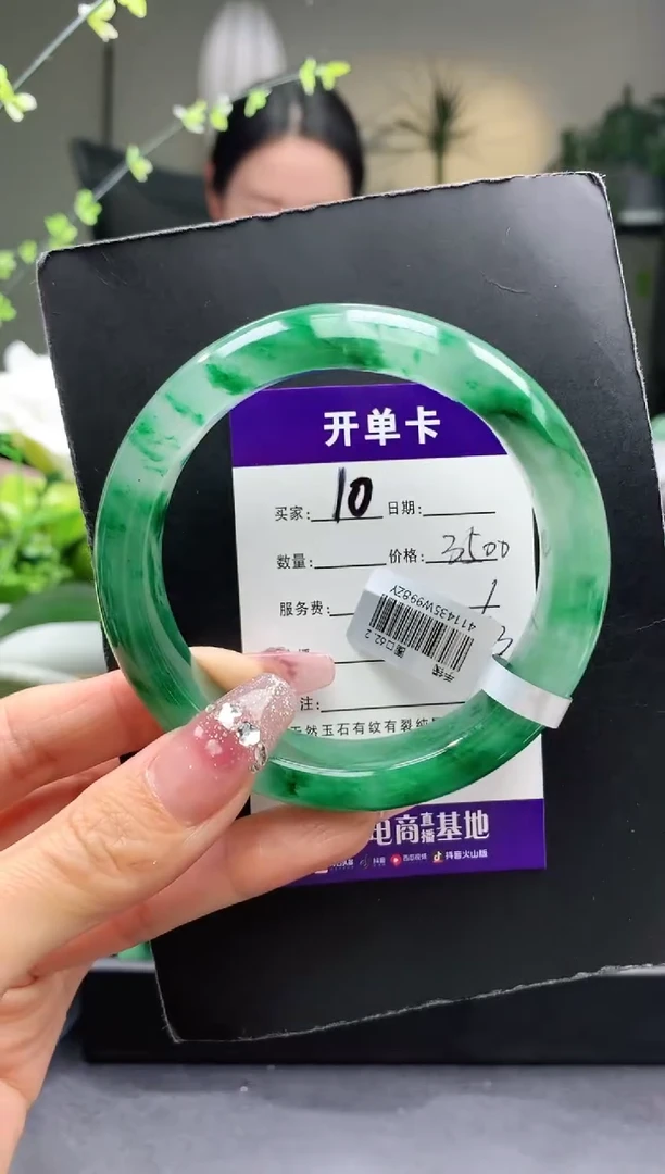 【闪购商品】石英质玉手镯未镶嵌10序号圈口62+