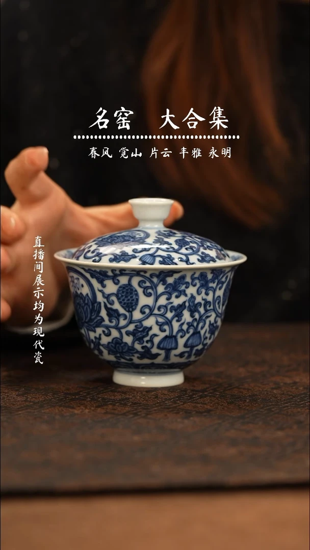 瓷瓷 瓷瓷瓷瓷瓷瓷瓷