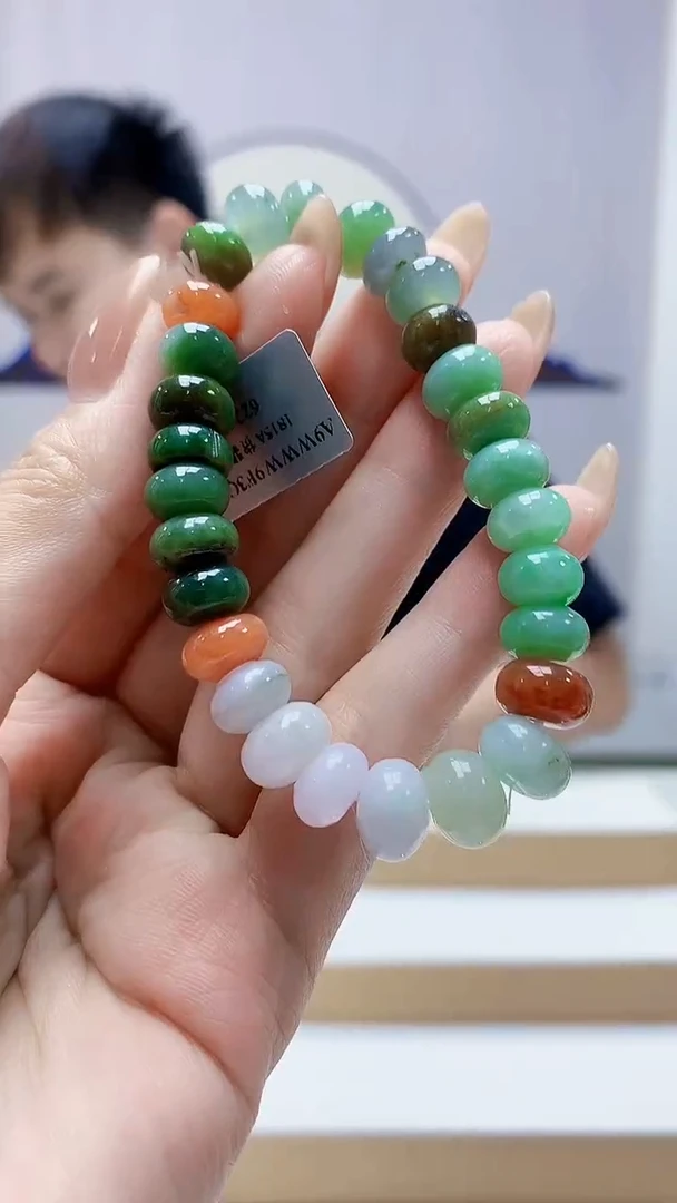 未镶嵌定制翡翠4868MM-毛货手串80