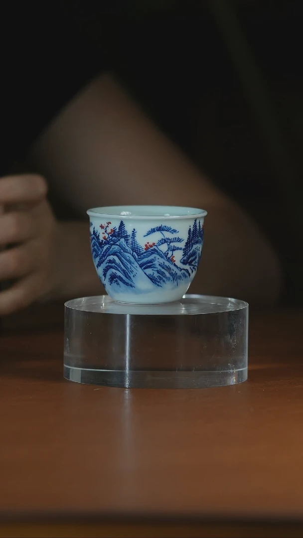 青花山水缸杯