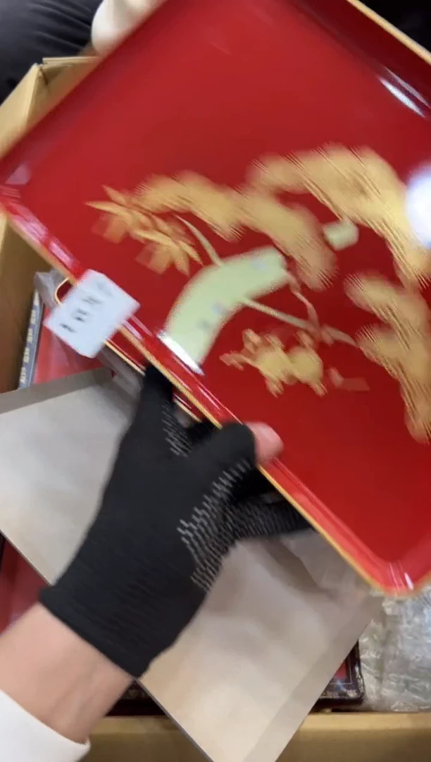 其他三**?657中古商品，谨慎参拍