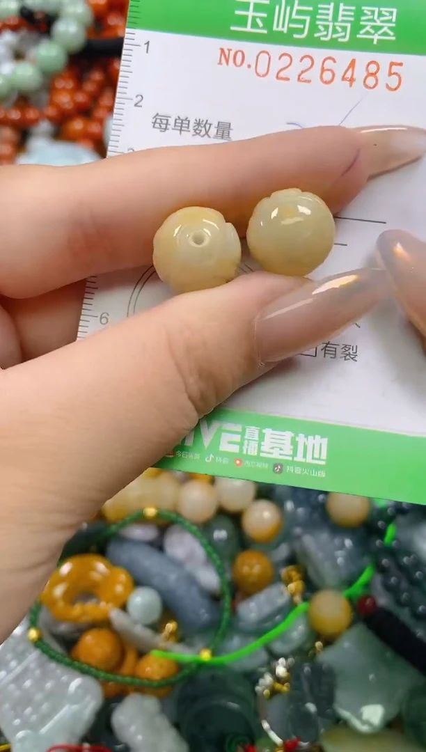 颈饰未镶嵌翡翠闪购0226485