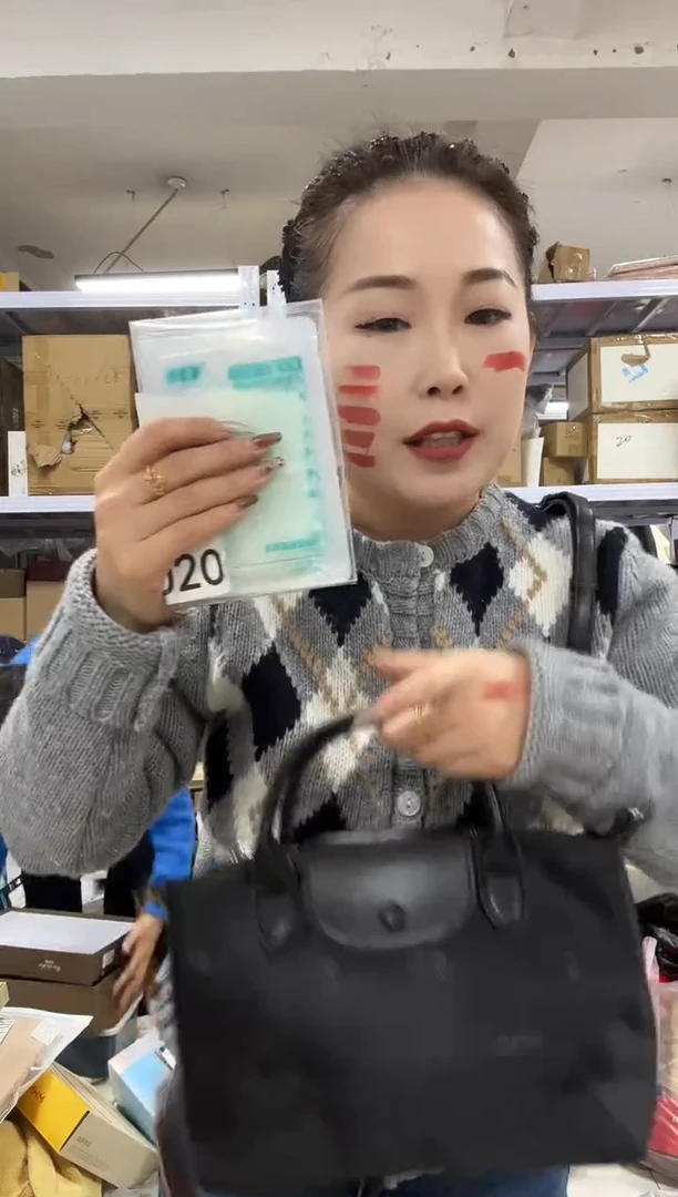 PU上车啦 宝宝们抓紧时间去下方链接拍吧发一盒乙康面膜