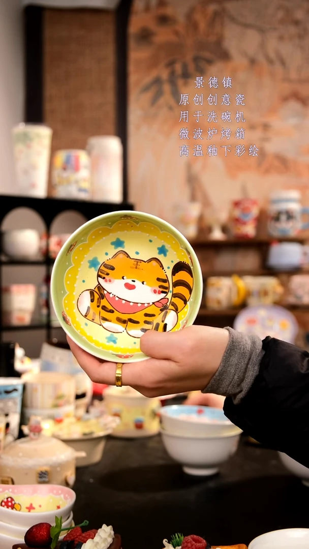 摆件陶不*旺的可以陶瓷手工手绘设计师款