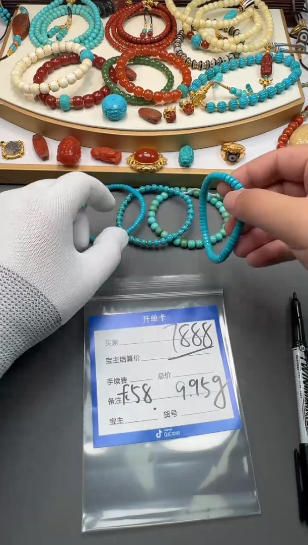 未镶嵌绿松石手串波*～111111