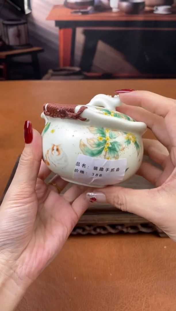 【闪购商品】陶禧茶器闪购福利V