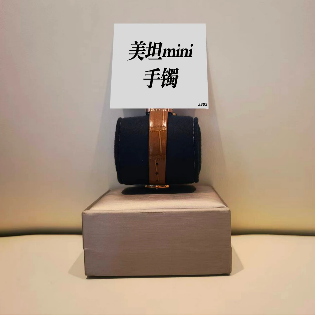 钛钢手镯 美坦mini手镯 ZF-J303