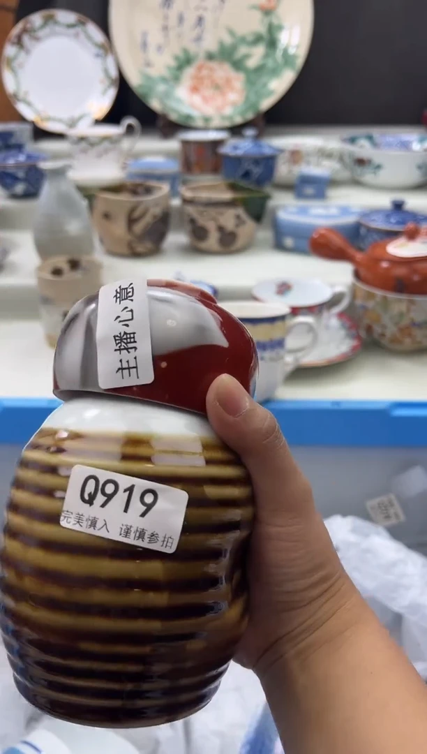 瓷片919qqqqqqqqqqqq